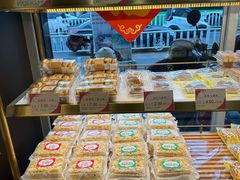 -穗柳饼家(西环店)