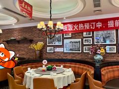-大鸭梨烤鸭(甘家口店)