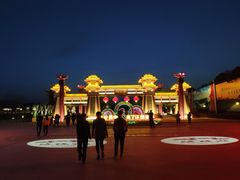 -西安汉城湖景区