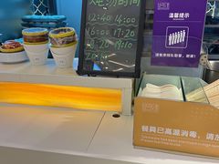 -堂会(白云店)