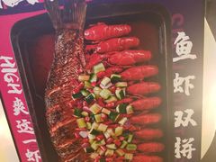 -匠子烤鱼(桫椤湾店)