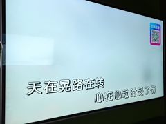 -音乐派KTV(银泰城店)