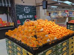 -永辉超市(长江国际店)