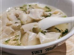 -周震馄饨(雅达阳羡溪山店)