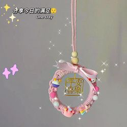 -喜孕时光月子中心(北大妇儿东侧店)