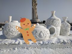 -长春世界雕塑园