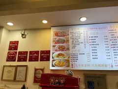 -竹园竹升面(西关总店)
