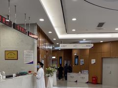 -美年大健康·体检中心(江岸分院)
