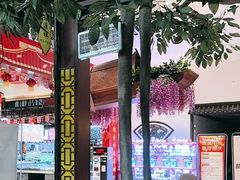 -和源祥·日照菜扛把子(万平口一店)