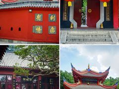 -黔灵山公园