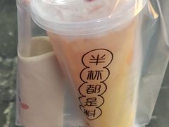 -书亦烧仙草(二七万达广场店)
