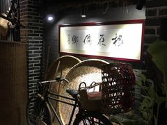 -优之名鹅城
