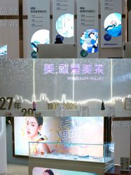 -厦门美莱整形美容医院