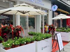 -爸爸糖手工吐司(上海五角场万达店)