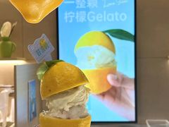 -苏小糖(鼓浪屿三丘田花园店)