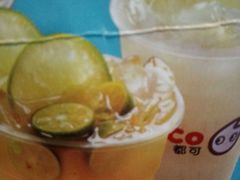 -CoCo都可(常德路店)