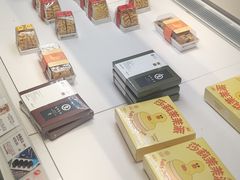 -好利来(桂林路店)