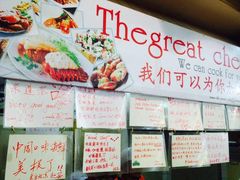 -班赞海鲜市场