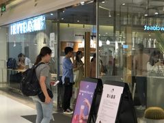-喜茶(深圳东门1234店)