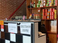 -贤花饭店(凯德店)