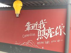 -白水寺森林公园