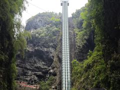 -阿依河景区