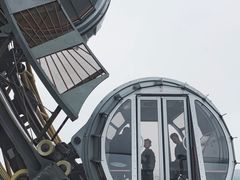 -影汇之星8字形摩天轮