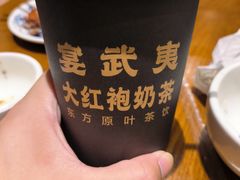 -宴武夷·匠心闽味(印象大红袍店)