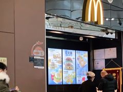 -麦当劳(北京大兴机场二层国内到达(安检外)店)