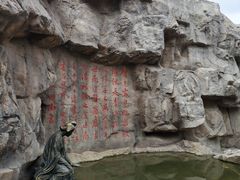 -威海华夏城景区