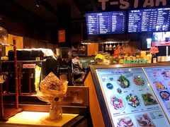 -D STAR COFFEE帝星咖啡
