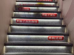 -刘百味粉馆(五一华府店)