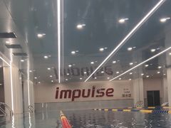 -英派斯健身旗舰店(海信国际中心馆)
