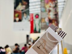 -上海宝龙美术馆