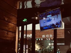 -遇见西木美式餐厅(体育路店)