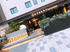 -STARRY CAFE & LOUNGE BAR(高新店)