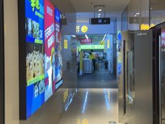 -虾弄弄海派小龙虾·牛羊蝎子火锅