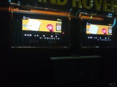 -麦哈迪量贩式KTV