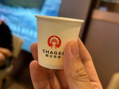 -霸王茶姬(上海恒基名人店)