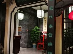 门面-东方大厦·就在江南