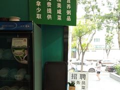 -合合春饼·酱骨·东北菜(潘家园店)