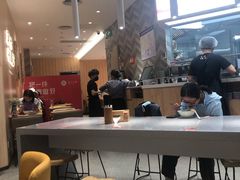-遇见小面(东方宝泰店)