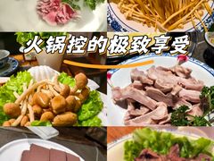 -大匠工房古船木艺术餐厅·猪肚鸡专门店(长白仙岛店)