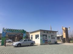 -北京鹿世界主题园