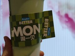 -Blueglass酸奶(财富购物中心店)