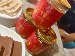 -大龙燚火锅(太古里店)