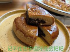 -山茶云南菜(永安里店)