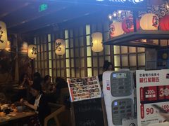 门面-沼津港渔市(宏伊国际广场店)