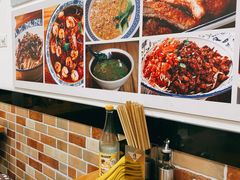 -腔调面(斜土路店)