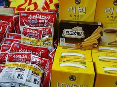 -西塔果品超市